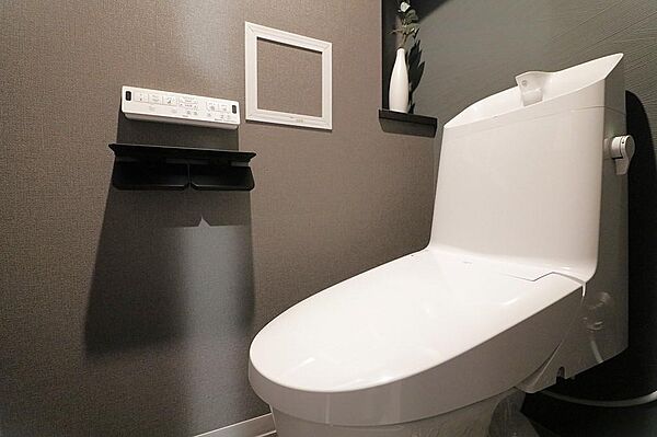 トイレを拡大表示