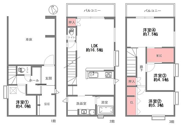間取りを拡大表示