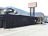 周辺：知味飯店　人気の中華料理屋さんです