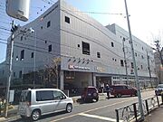 オーケーまで450m