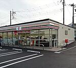 セブンイレブン 相模原鵜野森3丁目店（275m）