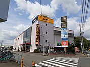 MEGAドン・キホーテUNY座間店（1058m）