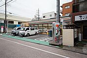 セブンイレブン 相模原東林間5丁目店（392m）