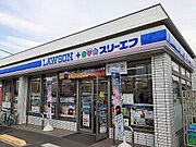 ローソンまで500m