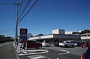 クリエイト エス・ディー　伊勢原桜台店（750m）