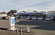 ローソン秦野戸川店（610m）