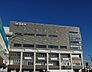 周辺：IKOZA（イコーザ）（1537m）