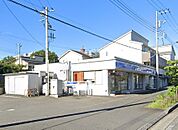 ローソン平塚真田店（296m）