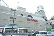 イトーヨーカドー 伊勢原店（299m）