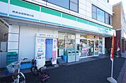 ファミリーマート 相武台前駅南口店（529m）
