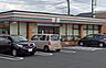 周辺：セブンイレブン　大和福田店（343m）
