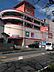 周辺：島忠 HOME’S（ホームズ） 大和店（610m）