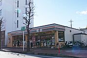 セブンイレブン 厚木旭町1丁目店（249m）