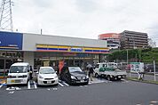 ミニストップ 相模原上鶴間本町店（431m）
