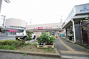マックスバリュ秦野東田原店（957m）