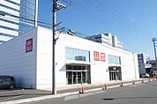 ユニクロ厚木インター店（1247m）