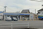 ローソン上依知店（700m）