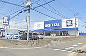 シュープラザ　厚木店（457m）