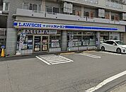 ローソン・スリーエフ厚木金田店（1181m）