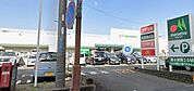 maruetsu（マルエツ） 茅ヶ崎店（977m）