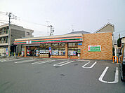 セブンイレブン 海老名門沢橋店（1095m）