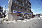 ローソン・スリーエフ 海老名東柏ヶ谷六丁目店（746m）