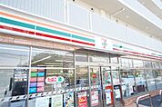 セブンイレブン 海老名東柏ヶ谷4丁目店（986m）