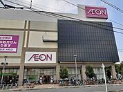 イオン 大和店（542m）