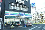 ローソン・スリーエフ東海大学駅前本店（499m）