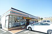 セブンイレブン 伊勢原工業団地店（399m）