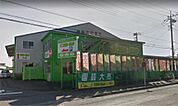 株式会社フラワーランド 愛川店（700m）