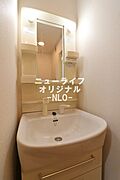 ※同一仕様の別部屋写真の為、現況優先となります。