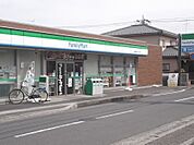 ファミリーマート 座間相模が丘五丁目店（166m）