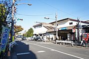 玉川学園前駅（752m）