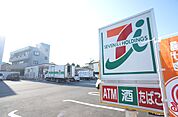 セブンイレブン 伊勢原1丁目店（232m）
