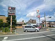 セブンイレブン 今泉店（1076m）