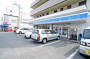 ローソン　厚木飯山店（1203m）