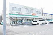 ファミリーマート　厚木飯山店（1548m）