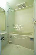 ※同タイプ・現況優先