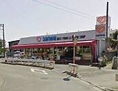 三和 中町店（330m）