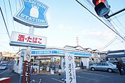 ローソン 伊勢原千津店（64m）
