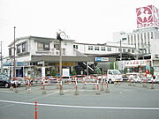 伊勢原駅まで160m