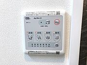 浴室乾燥機リモコン