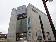 町田東急ツインズまで722m
