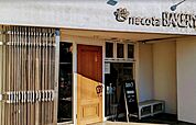 necotaBAKERY（ネコタベーカリー）（626m）