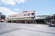 Odakyu OX（オダキュウ オーエックス） 南林間店（522m）