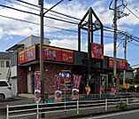 すき家 467号藤沢長後店（557m）