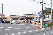 セブンイレブン 厚木毛利台2丁目店（521m）