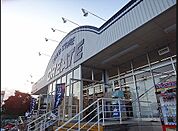 クリエイトSD（エス・ディー） 厚木長谷店（672m）
