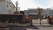 六会小学校（75m）